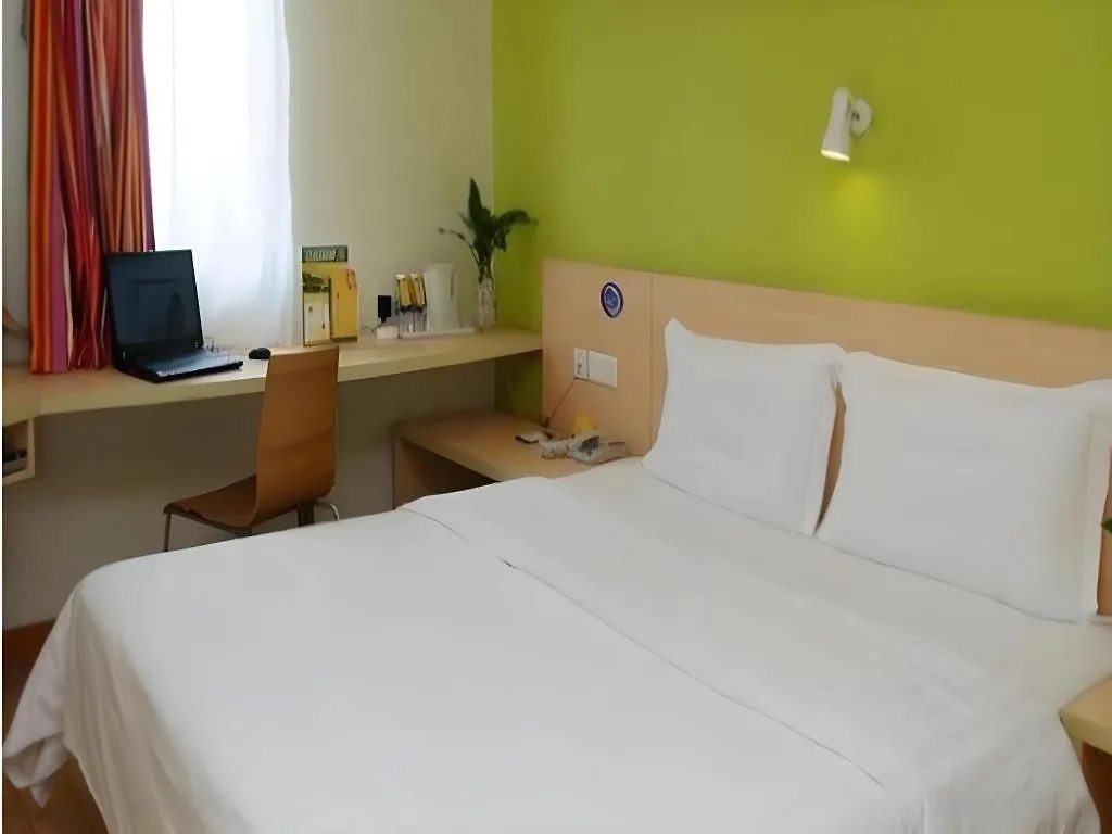 ** Hotel 7 Days Inn Luoyang Wangcheng Park Metro Station China