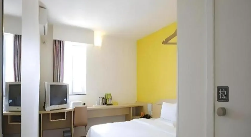 Hotel 7 Days Inn Luoyang Wangcheng Park Metro Station