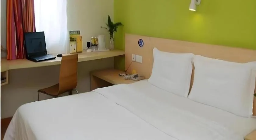 ** Hotel 7 Days Inn Luoyang Wangcheng Park Metro Station China