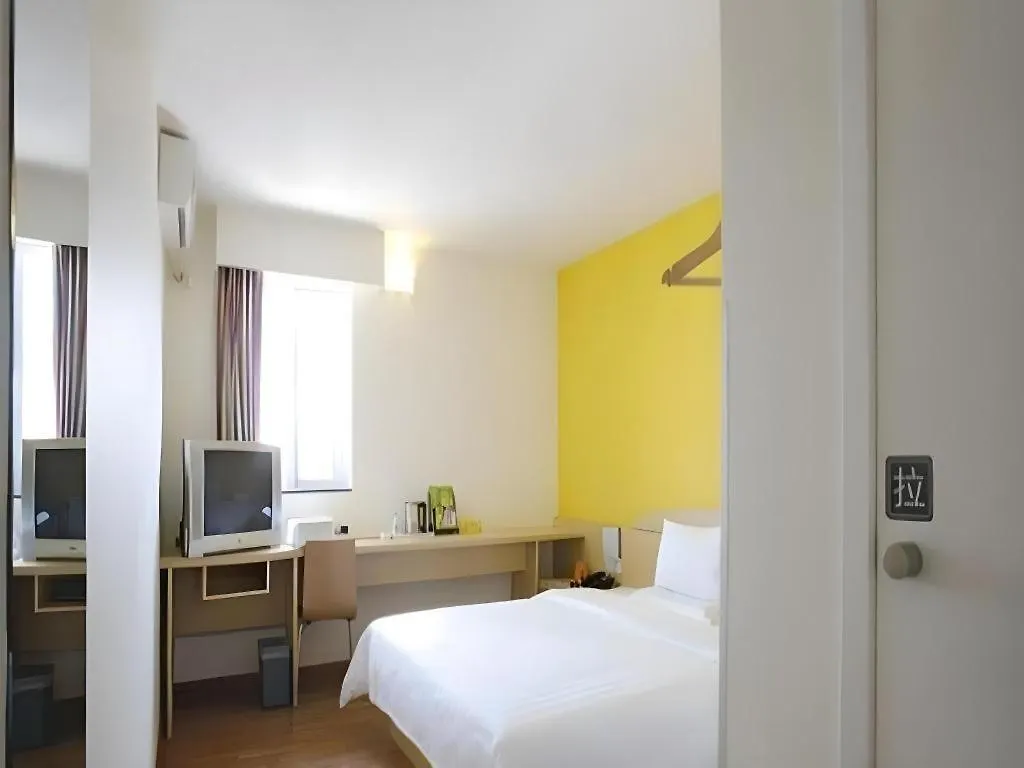 7 Days Inn Luoyang Wangcheng Park Metro Station 2*, Luoyang (Henan) China