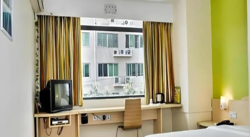 7 Days Inn Luoyang Wangcheng Park Metro Station China