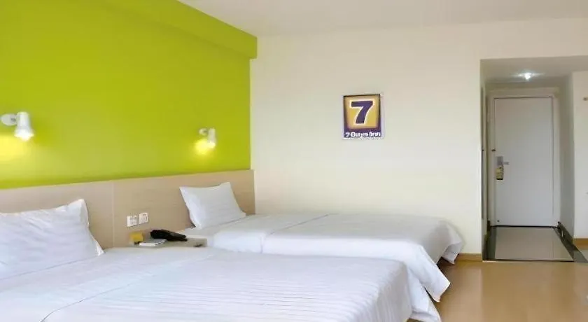 7 Days Inn Luoyang Wangcheng Park Metro Station Hotel Luoyang (Henan)
