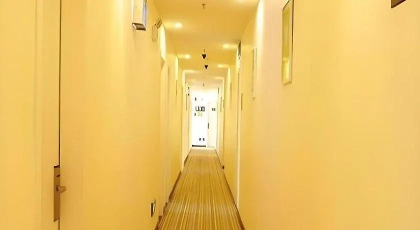 7 Days Inn Luoyang Wangcheng Park Metro Station Luoyang (Henan)