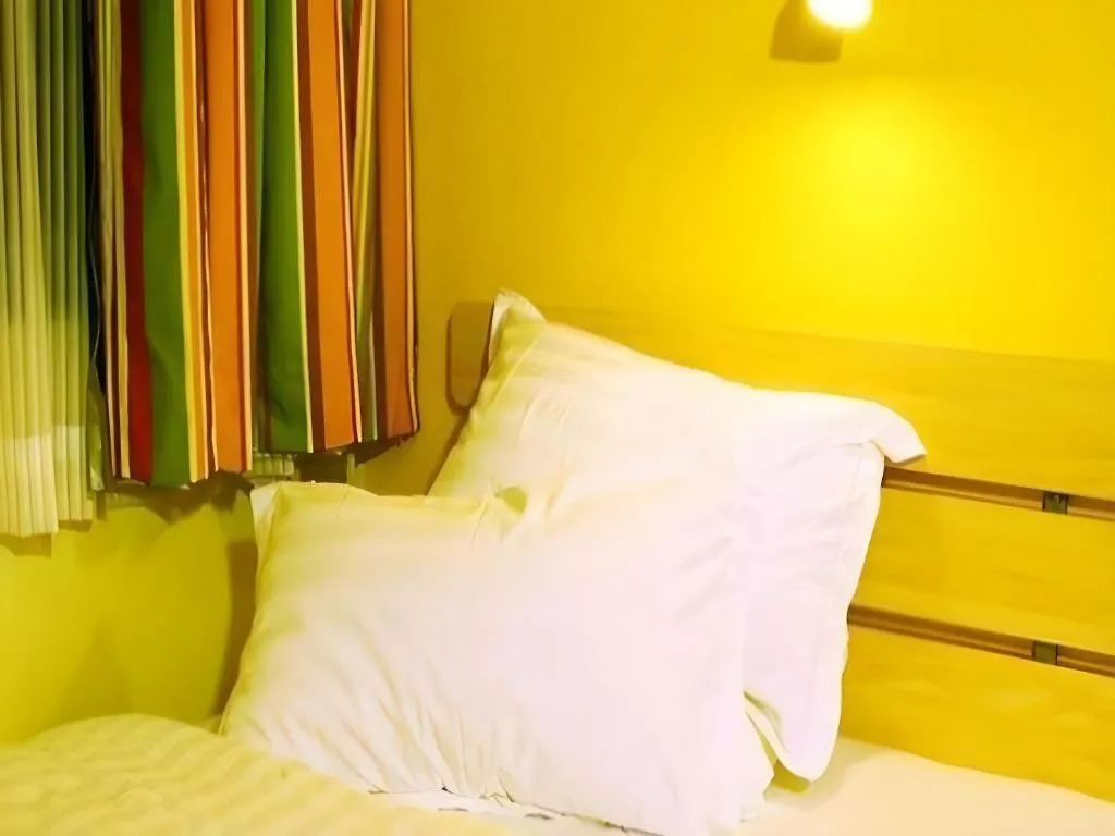 7 Days Inn Luoyang Wangcheng Park Metro Station 2*, Luoyang (Henan) Chiny