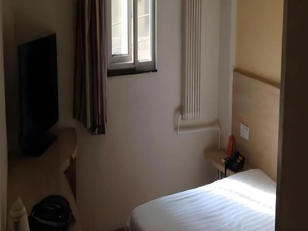 7 Days Inn Luoyang Wangcheng Park Metro Station Chiny