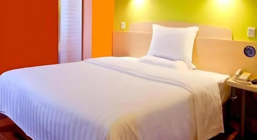 7 Days Inn Luoyang Wangcheng Park Metro Station 2*, Luoyang (Henan)