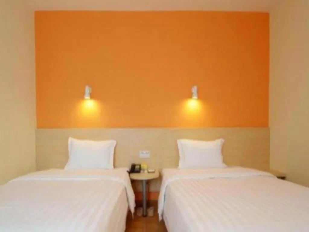 7 Days Inn Luoyang Wangcheng Park Metro Station Luoyang (Henan)