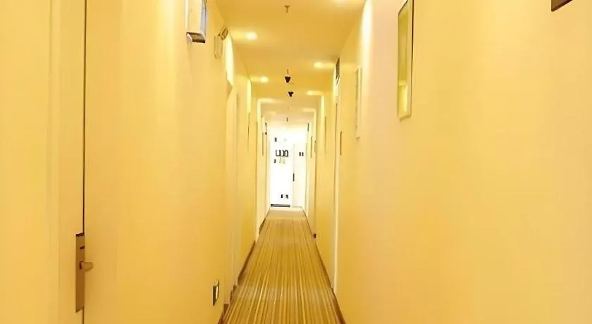 ** Hotel 7 Days Inn Luoyang Wangcheng Park Metro Station Chiny