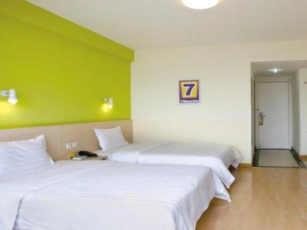 Hotel 7 Days Inn Luoyang Wangcheng Park Metro Station