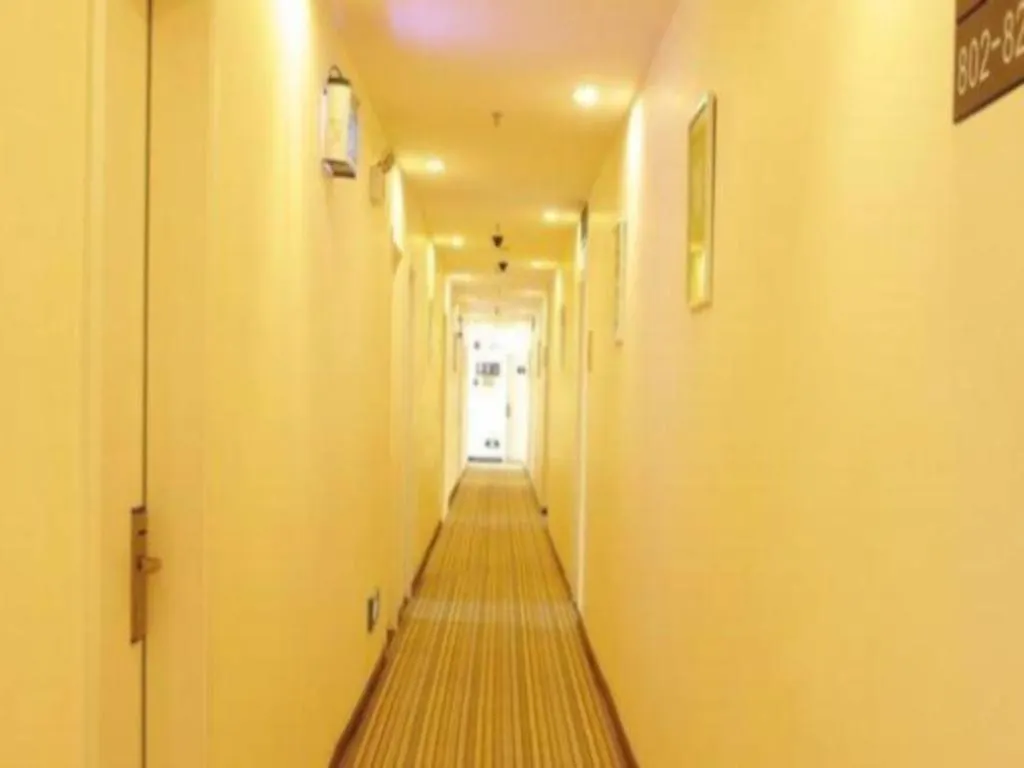 7 Days Inn Luoyang Wangcheng Park Metro Station 2*, Luoyang (Henan)