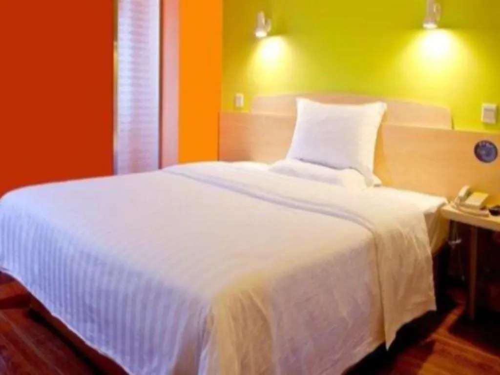 Hotel 7 Days Inn Luoyang Wangcheng Park Metro Station