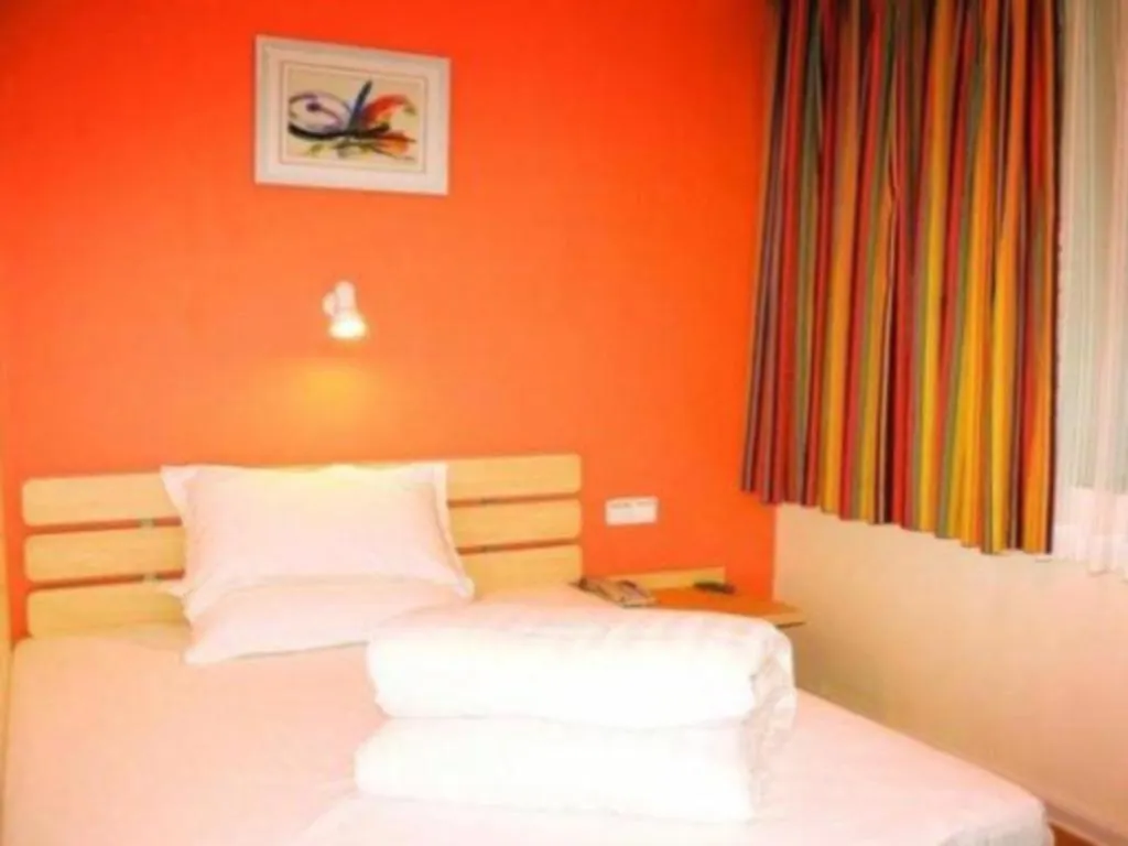 7 Days Inn Luoyang Wangcheng Park Metro Station Chiny