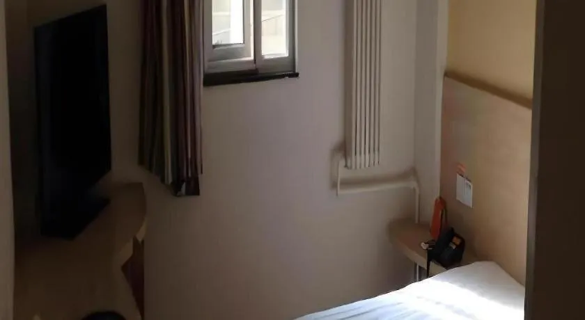 7 Days Inn Luoyang Wangcheng Park Metro Station Luoyang (Henan)