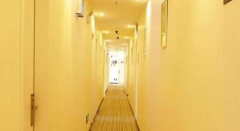 Hotel 7 Days Inn Luoyang Wangcheng Park Metro Station