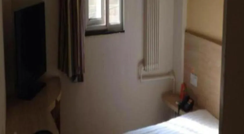 7 Days Inn Luoyang Wangcheng Park Metro Station 2*, Luoyang (Henan)