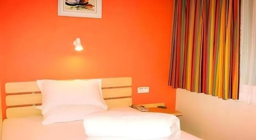 ** Hotel 7 Days Inn Luoyang Wangcheng Park Metro Station Chiny