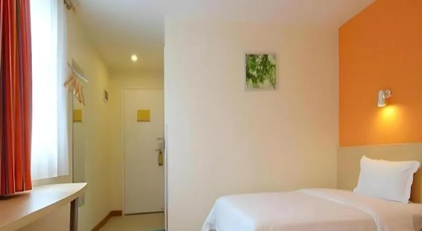7 Days Inn Luoyang Wangcheng Park Metro Station