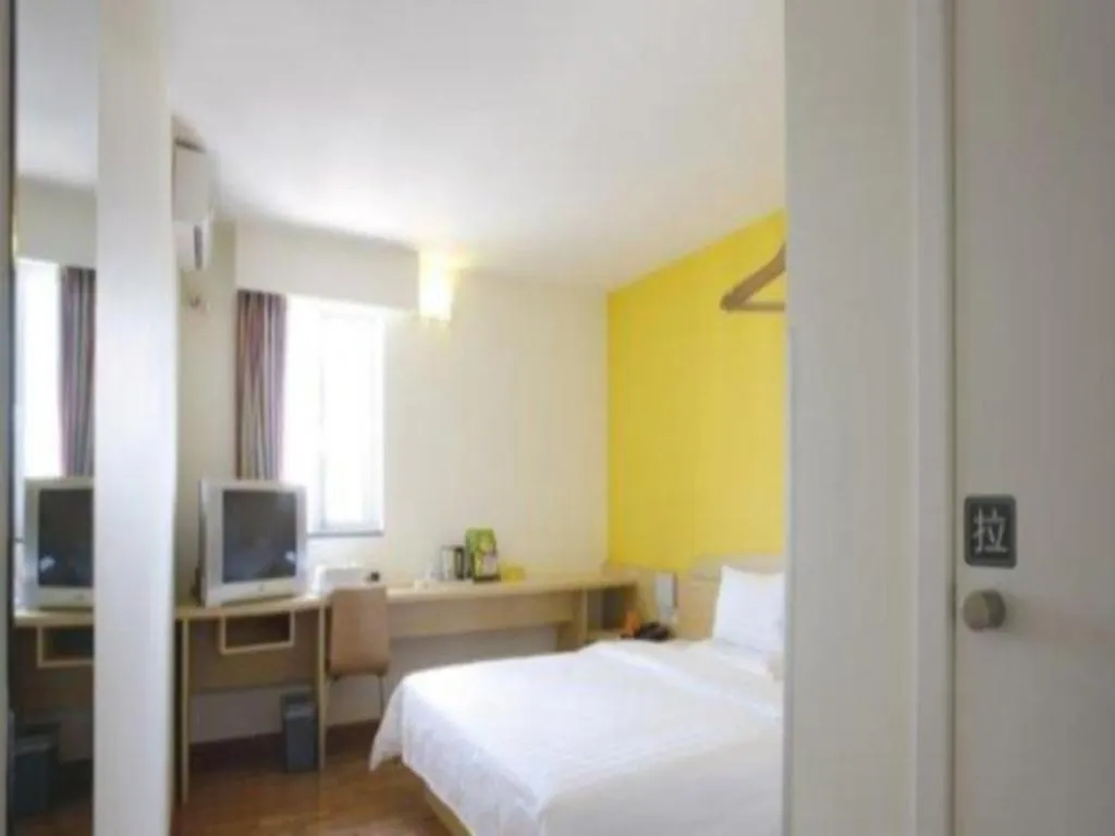 7 Days Inn Luoyang Wangcheng Park Metro Station Hotel Luoyang (Henan)