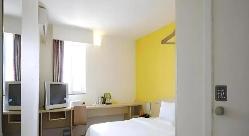 7 Days Inn Luoyang Wangcheng Park Metro Station Chiny