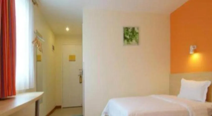 7 Days Inn Luoyang Wangcheng Park Metro Station 2*, Luoyang (Henan) Chiny