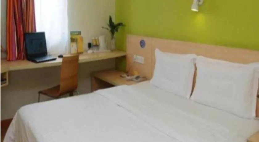7 Days Inn Luoyang Wangcheng Park Metro Station 2*, Luoyang (Henan)