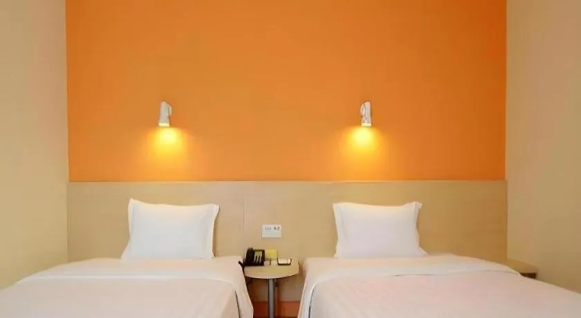 7 Days Inn Luoyang Wangcheng Park Metro Station Hotel Luoyang (Henan)