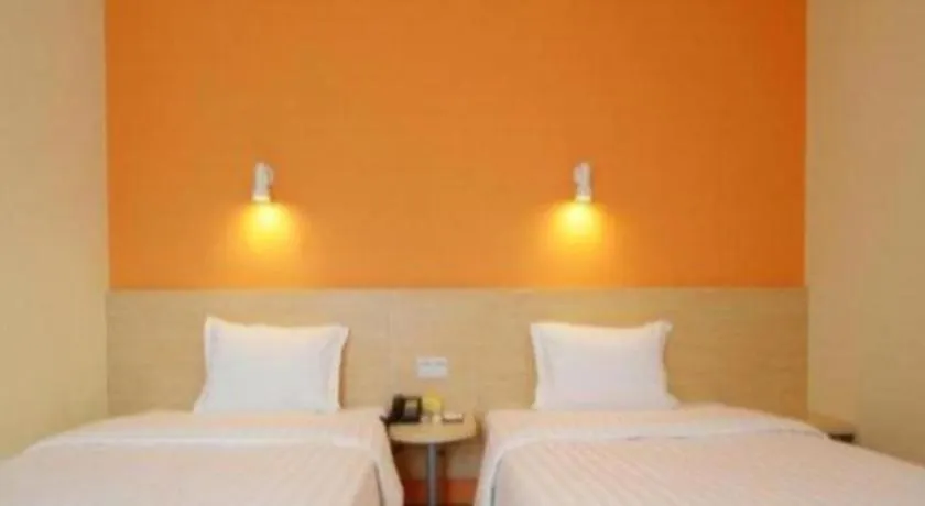 Hotel 7 Days Inn Luoyang Wangcheng Park Metro Station
