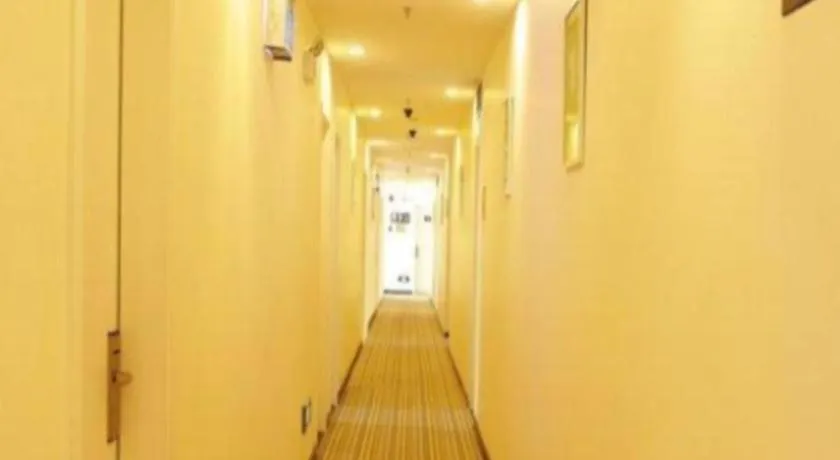 7 Days Inn Luoyang Wangcheng Park Metro Station Hotel Luoyang (Henan)