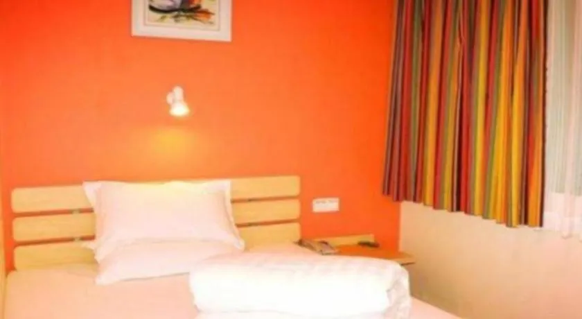 7 Days Inn Luoyang Wangcheng Park Metro Station Luoyang (Henan)