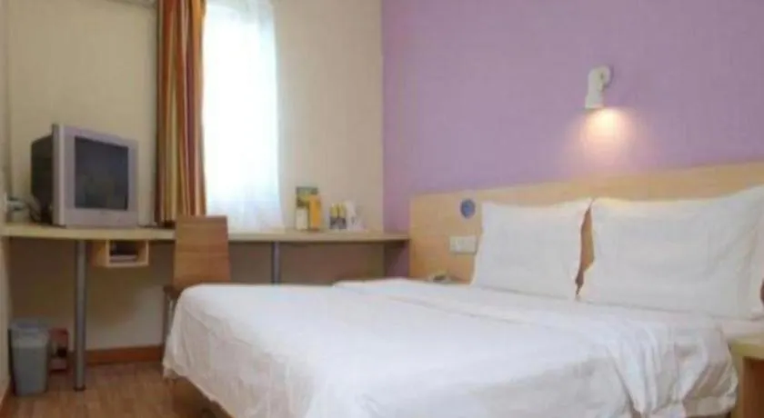 7 Days Inn Luoyang Wangcheng Park Metro Station 2*, Luoyang (Henan)